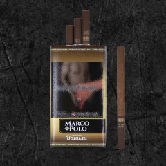 Сигареты Марко Поло Ваниль (Marco Polo Vanilla)